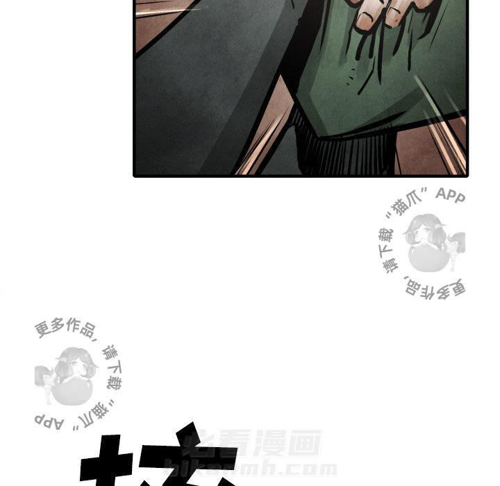 第23话 2397