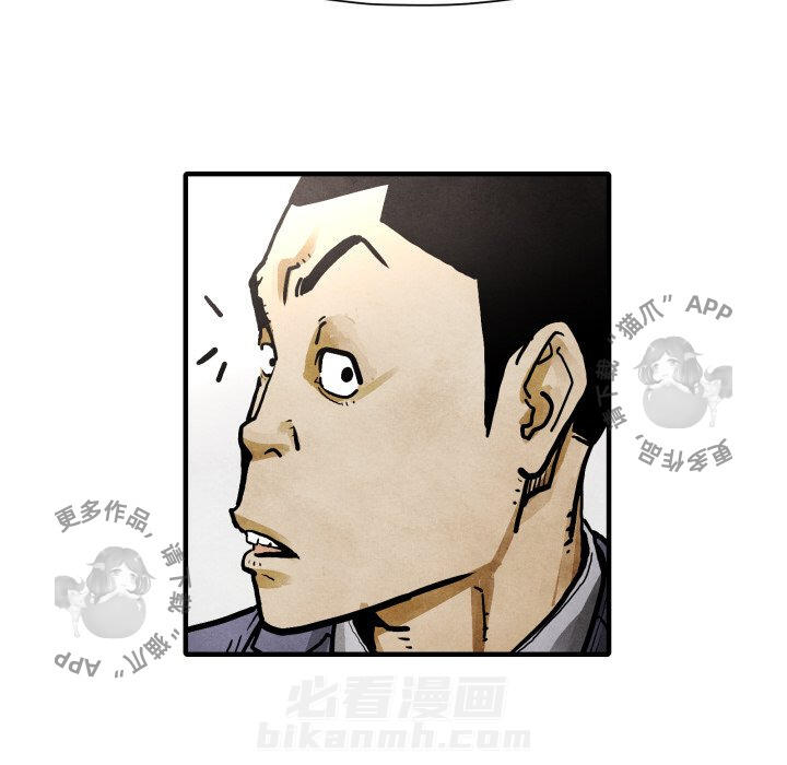 第24话 24100