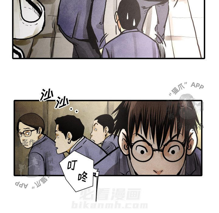 第24话 24103