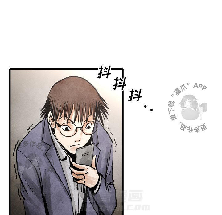 第24话 24104