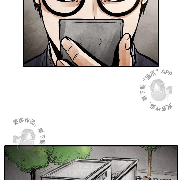 第24话 24107