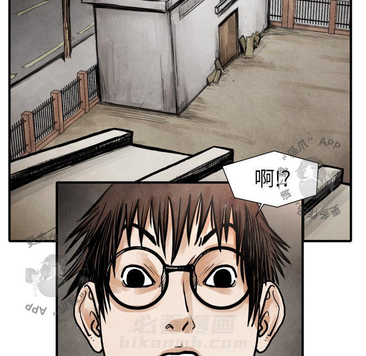 第24话 24108