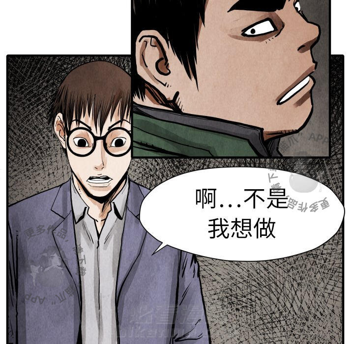 第24话 24110