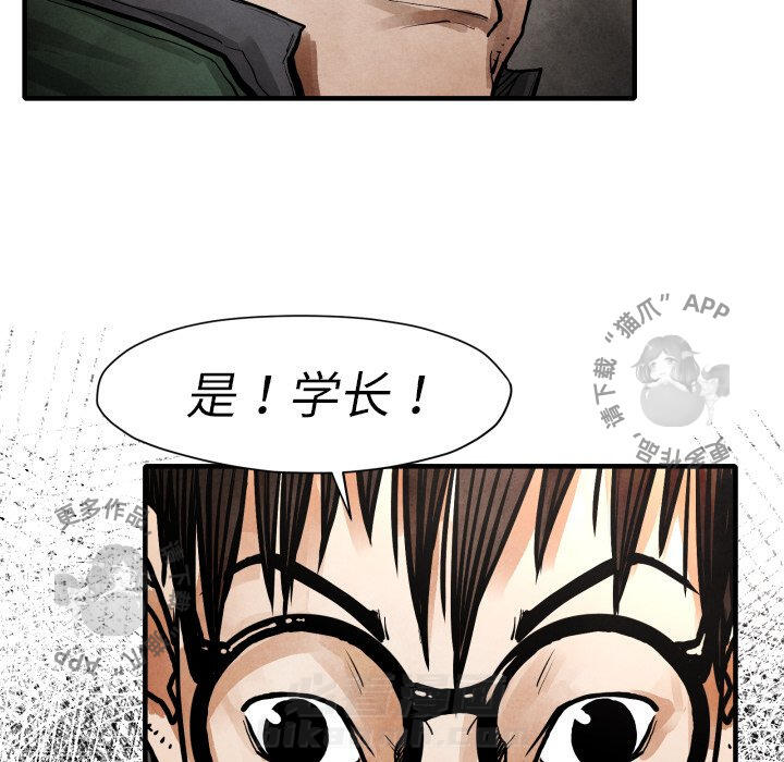 第24话 24113