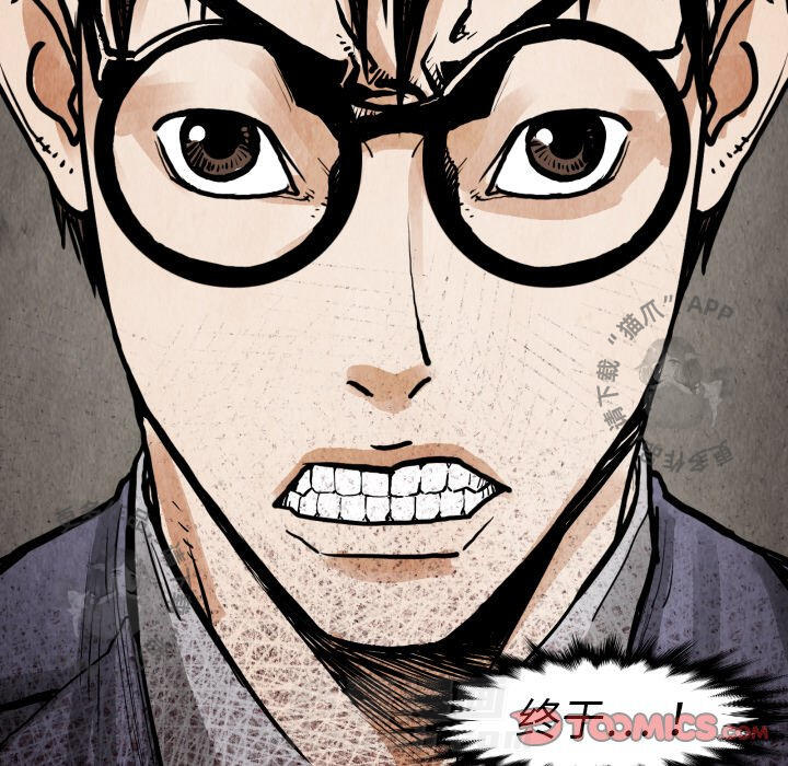 第24话 24115