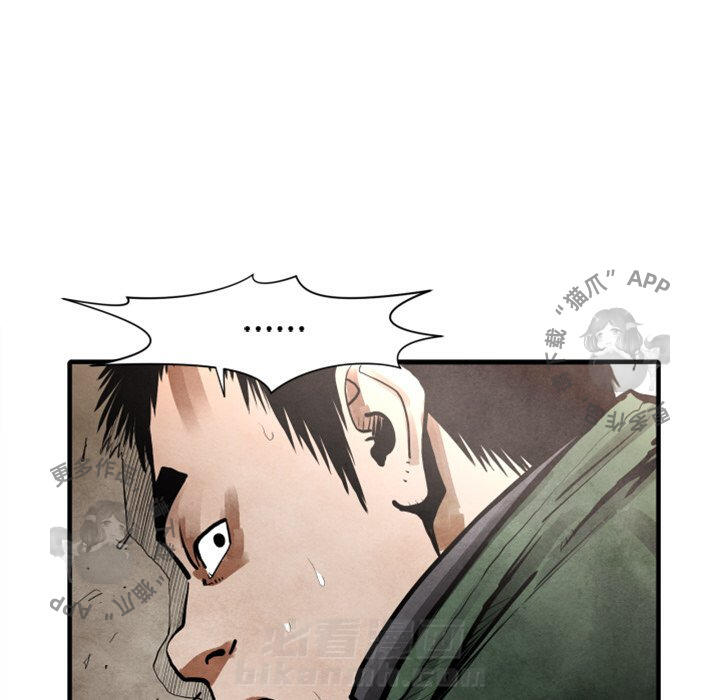 第24话 2417