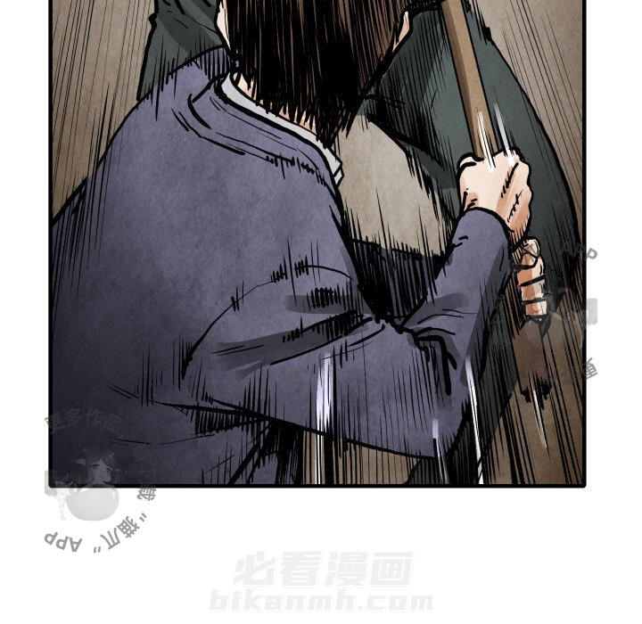 第24话 2427