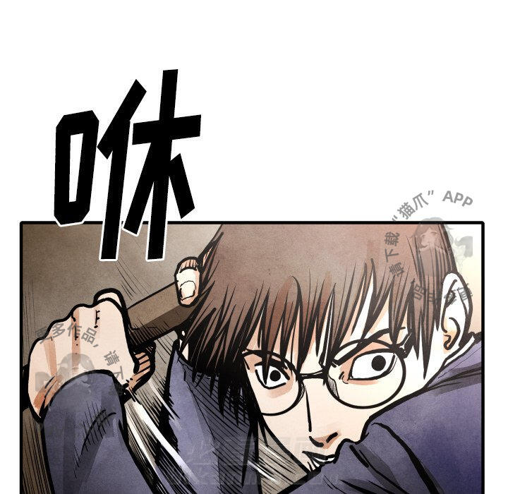 第24话 2428