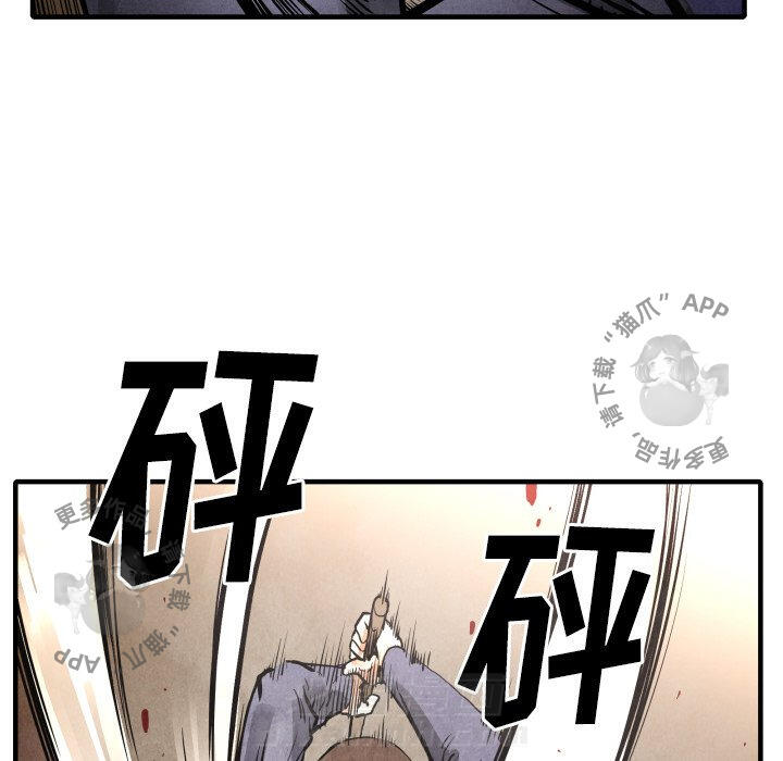 第24话 2429