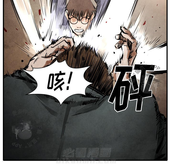 第24话 2430