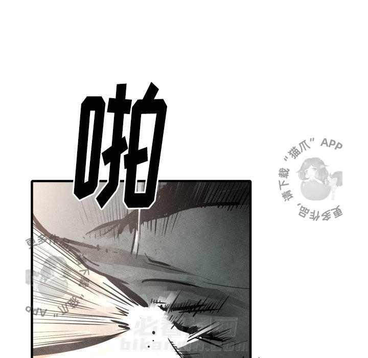 第24话 2431