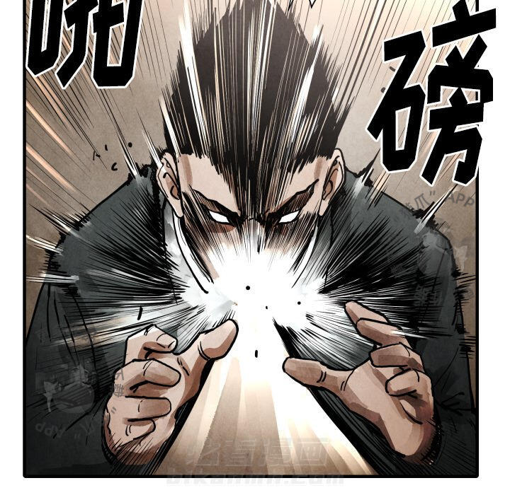 第24话 2434