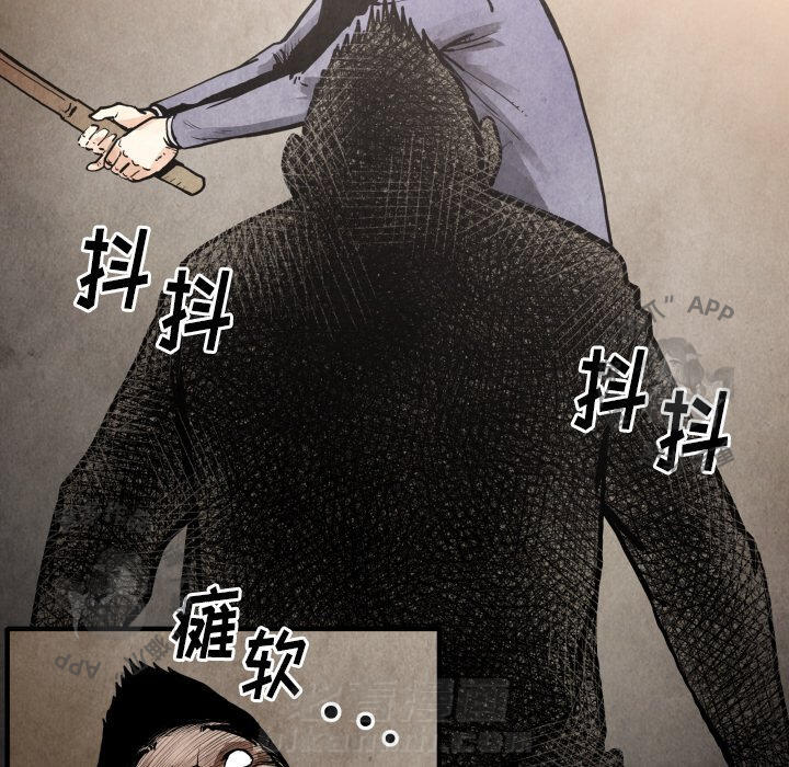 第24话 2436