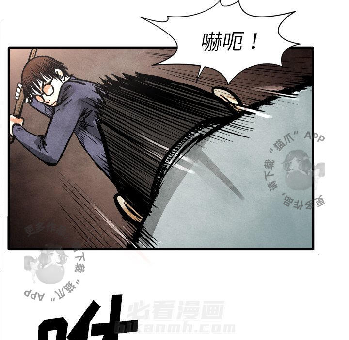 第24话 2444