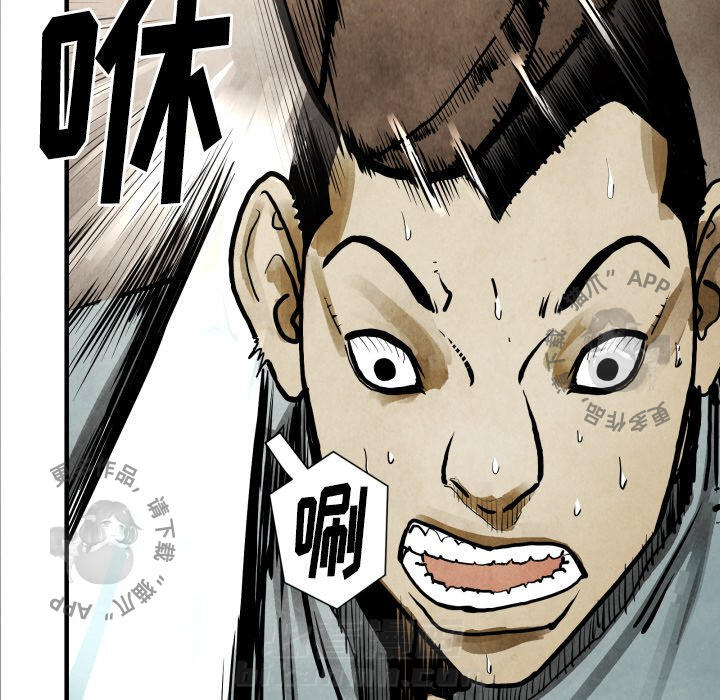 第24话 2447