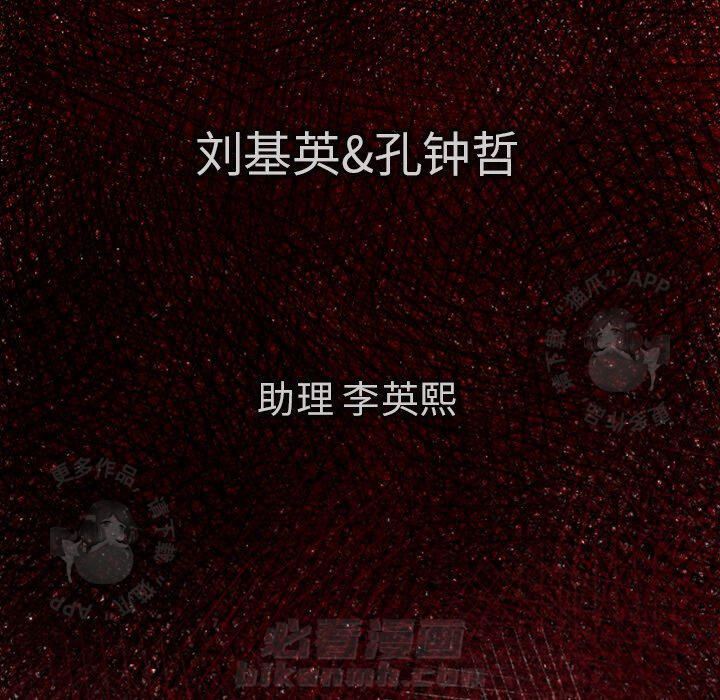 第24话 245