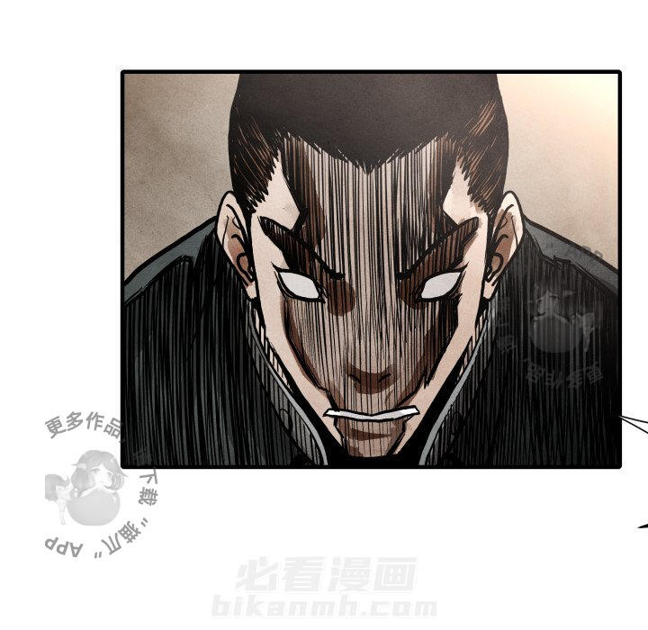 第24话 2452