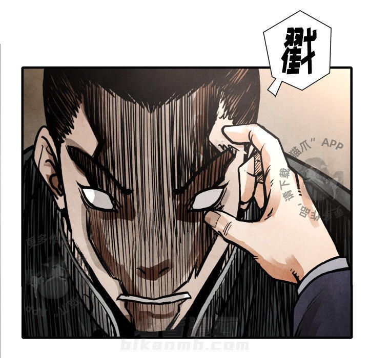 第24话 2453