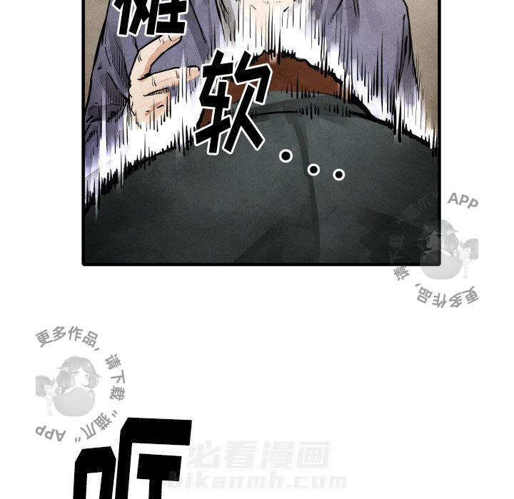 第24话 2455