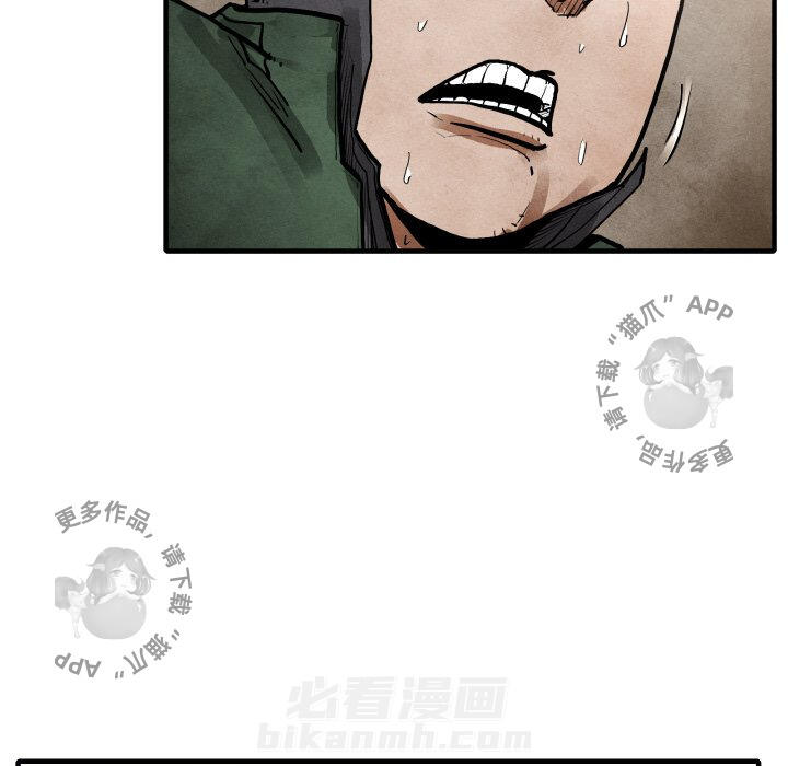 第24话 2463