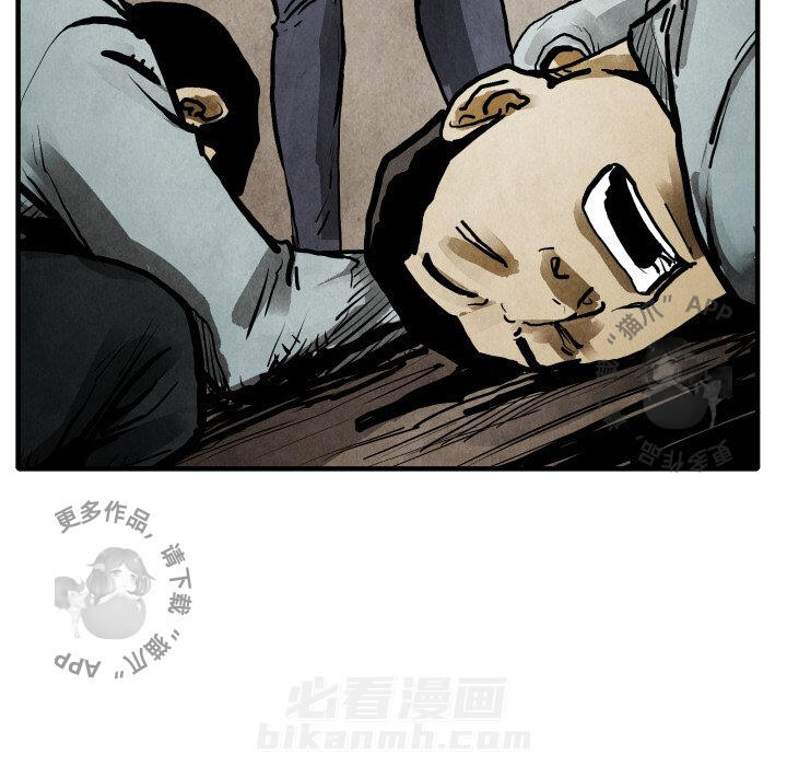 第24话 2465