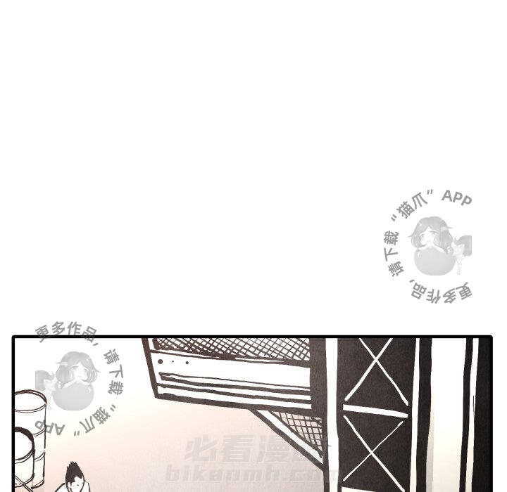 第24话 2468