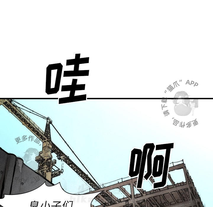 第24话 2471