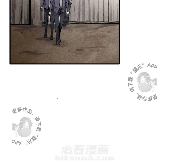 第24话 2473