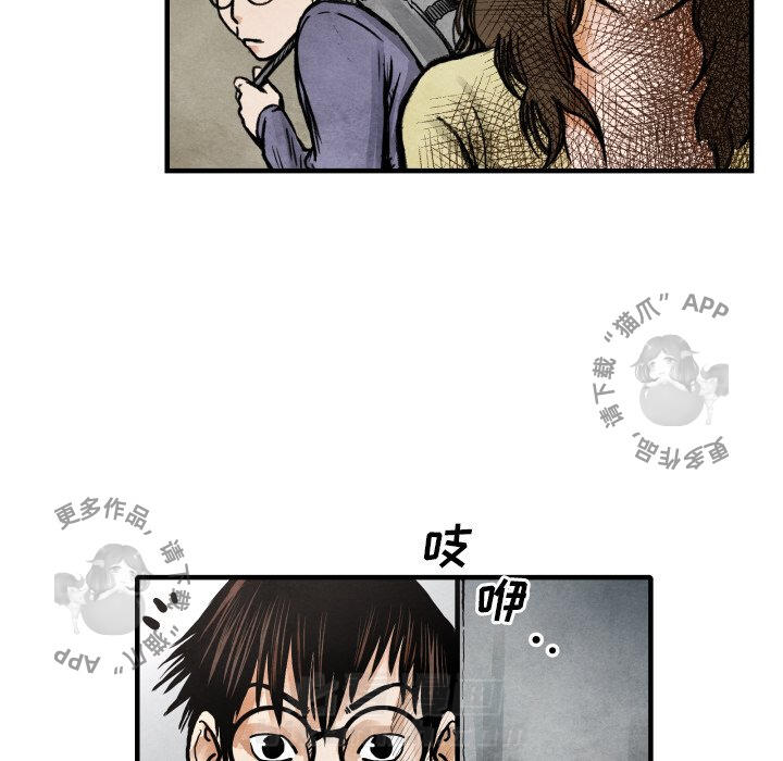 第24话 2481