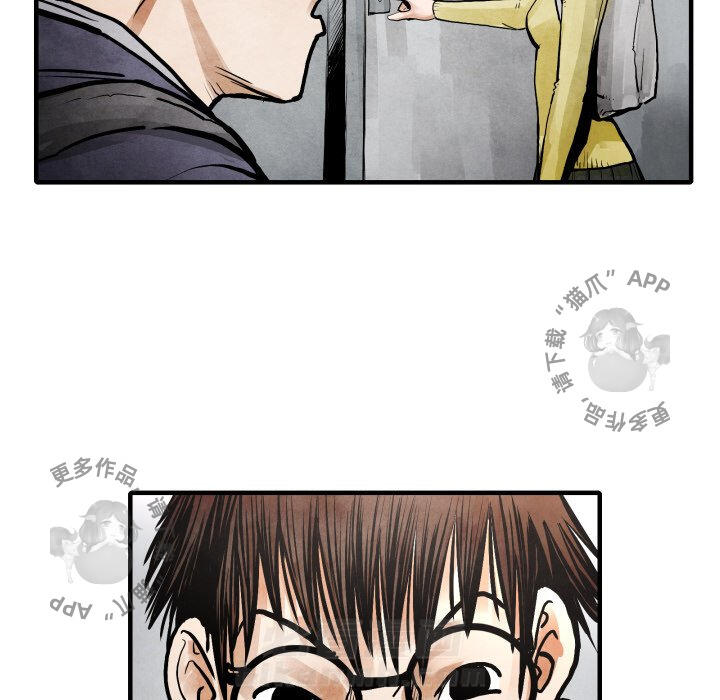第24话 2483