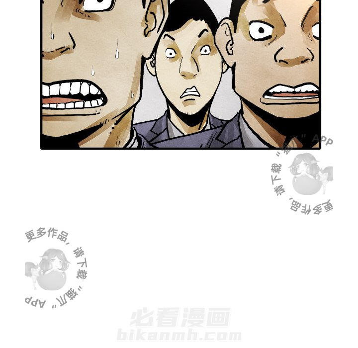 第24话 2488