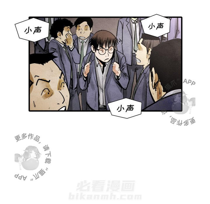 第24话 2489