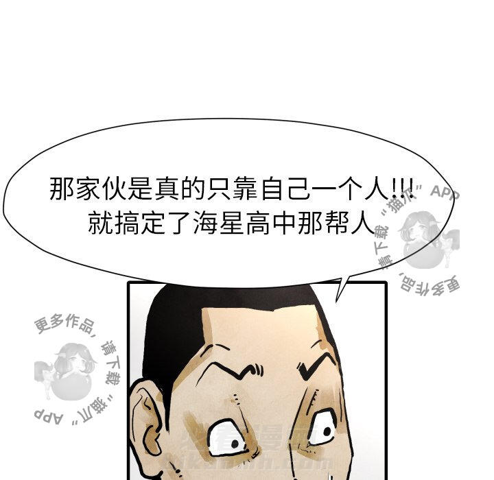 第24话 2495