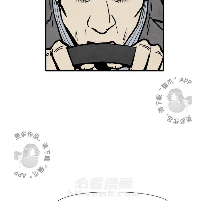 第25话 25100