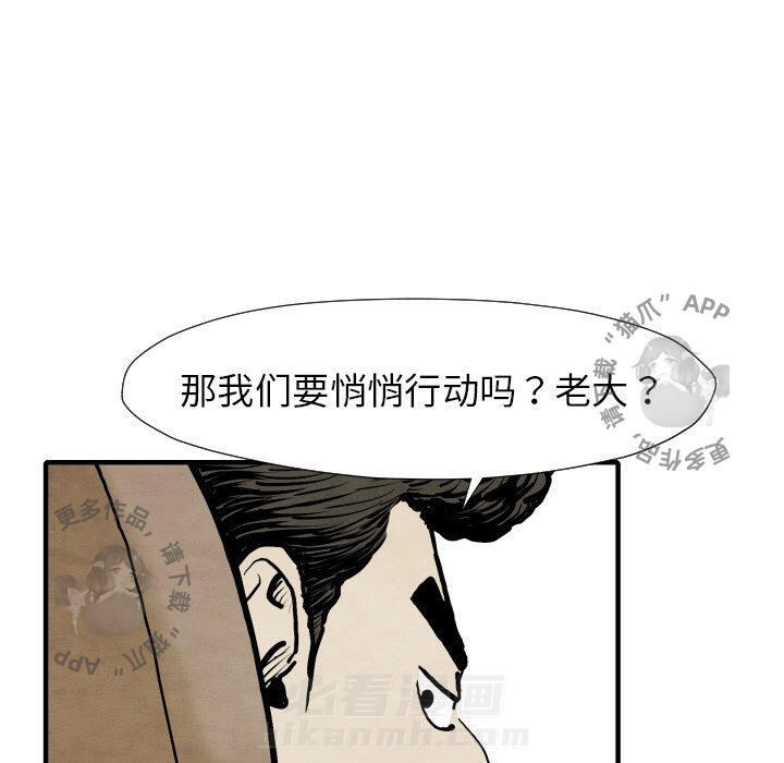 第25话 25105