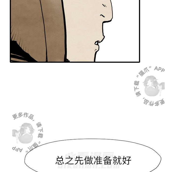 第25话 25106