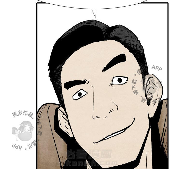 第25话 25107