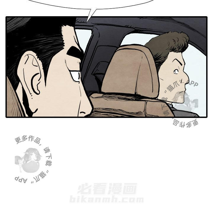 第25话 25109