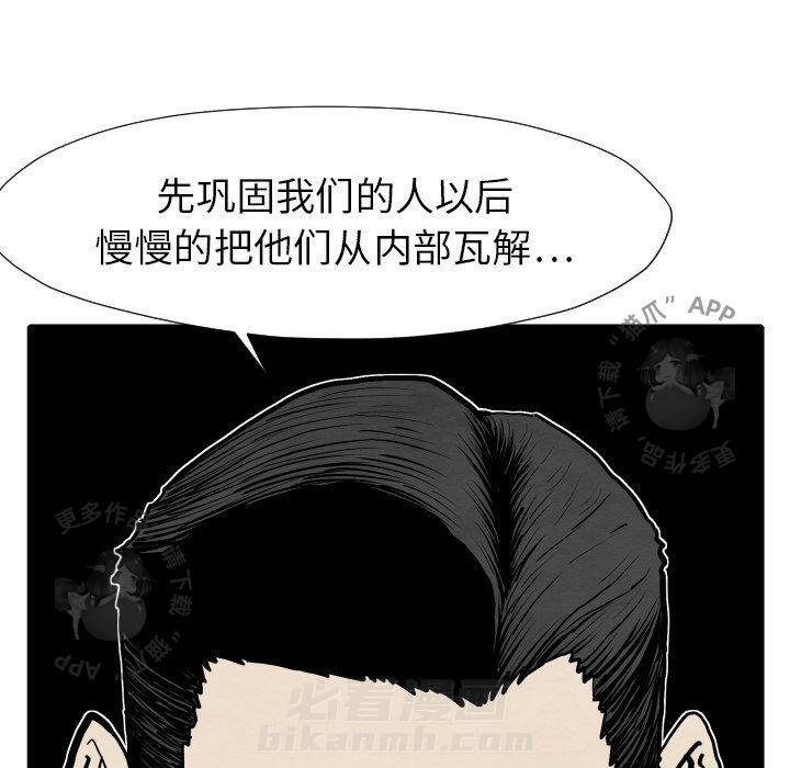 第25话 25110