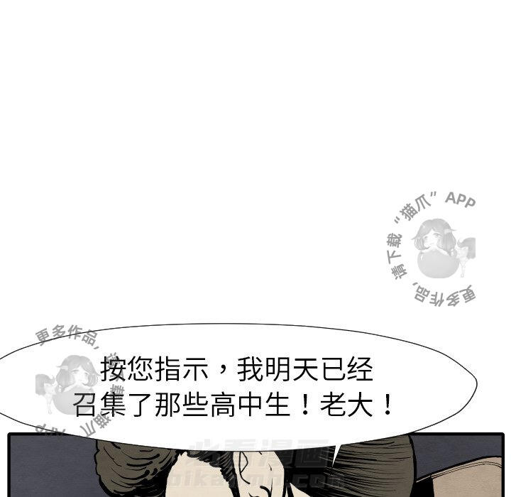 第25话 25112