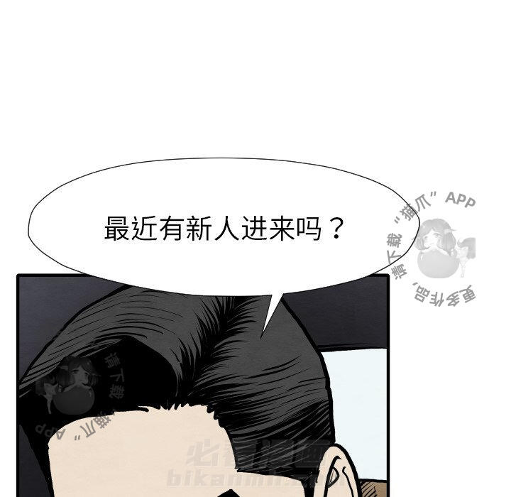 第25话 25114