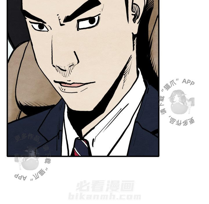 第25话 25115