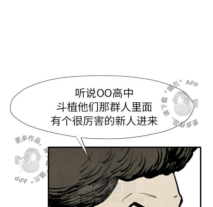 第25话 25116