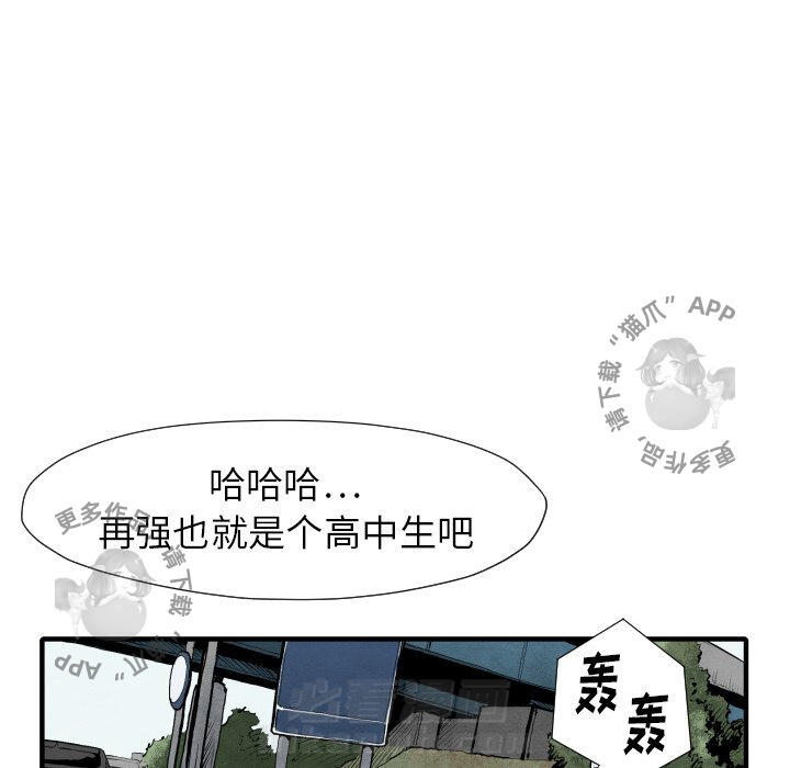 第25话 25118