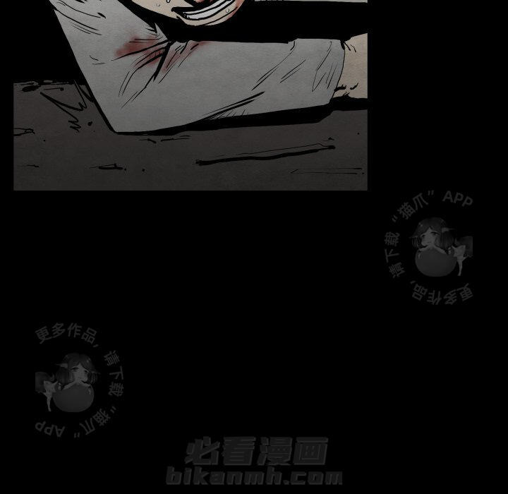 第25话 2512