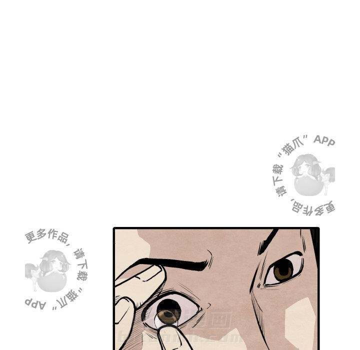 第25话 25124