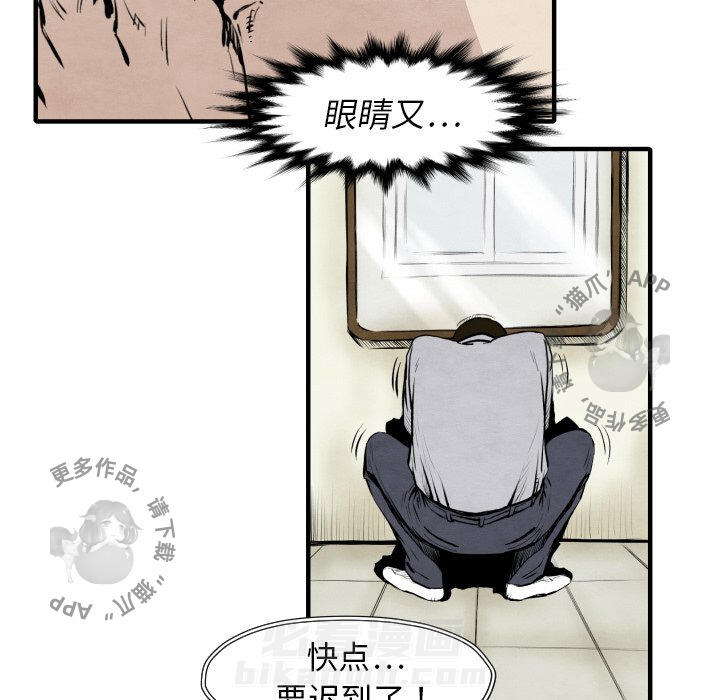 第25话 25126