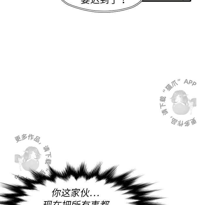 第25话 25127