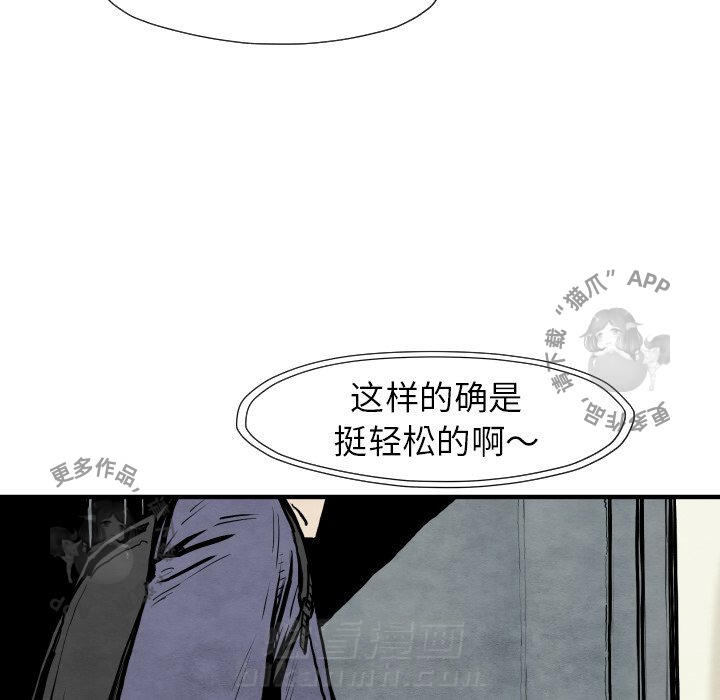 第25话 25129