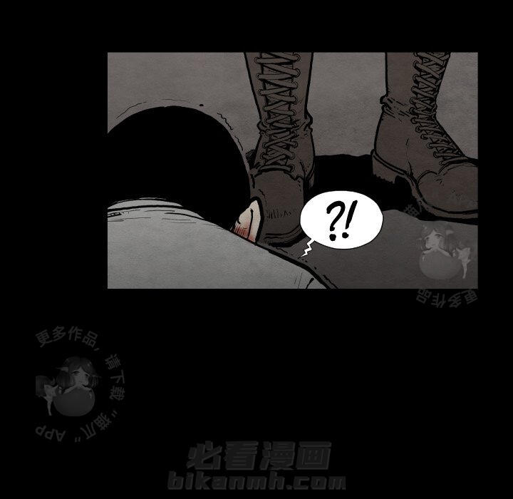 第25话 2513